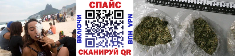 где купить наркоту  Нолинск  Бутират бутандиол 