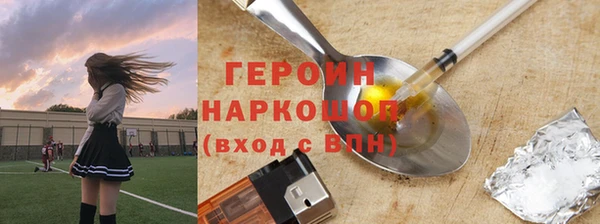 гашишное масло Аркадак