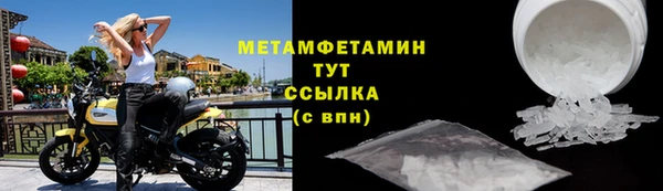 гашишное масло Аркадак