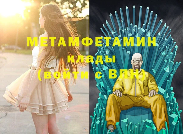 гашишное масло Аркадак