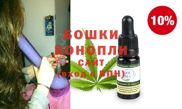 гашишное масло Аркадак
