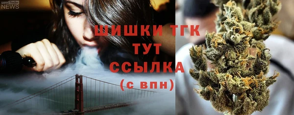 соль курить ск Армянск