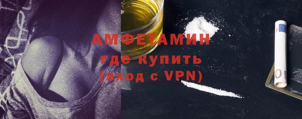 гашишное масло Аркадак
