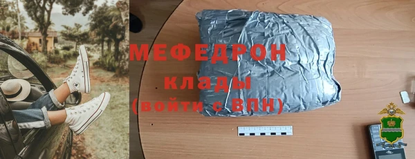 гашишное масло Аркадак