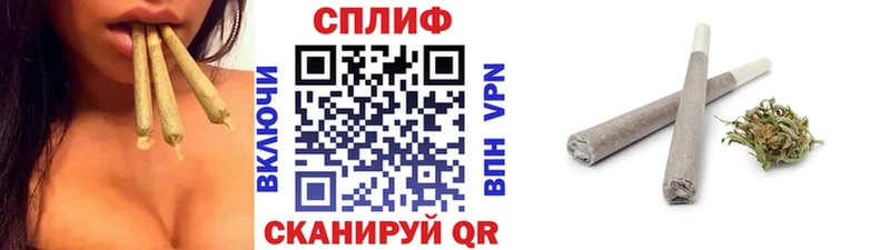 МАРИХУАНА White Widow  мориарти телеграм  Нолинск 